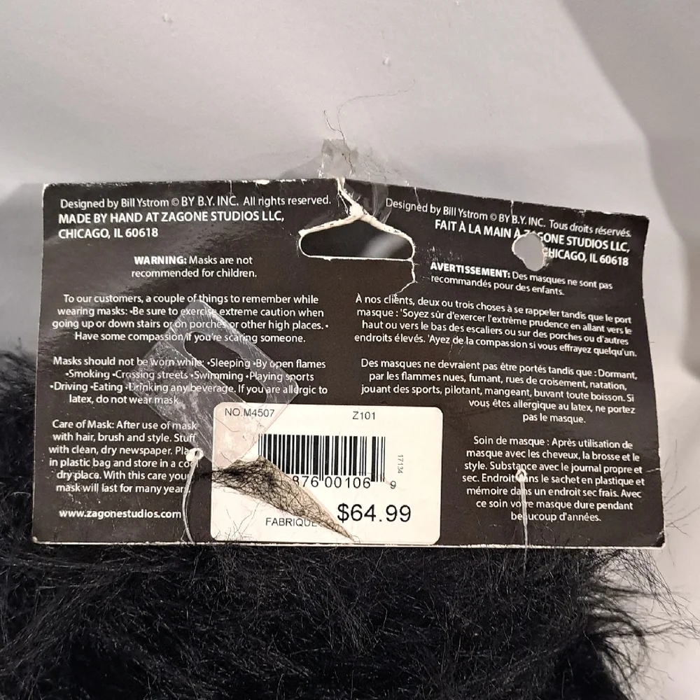 Gorilla Mask - Black and Gray